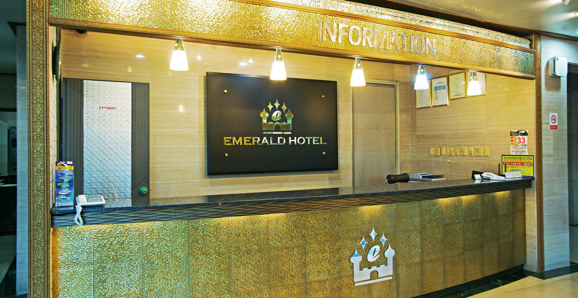 Emerald Hotel Чеджудо Экстерьер фото